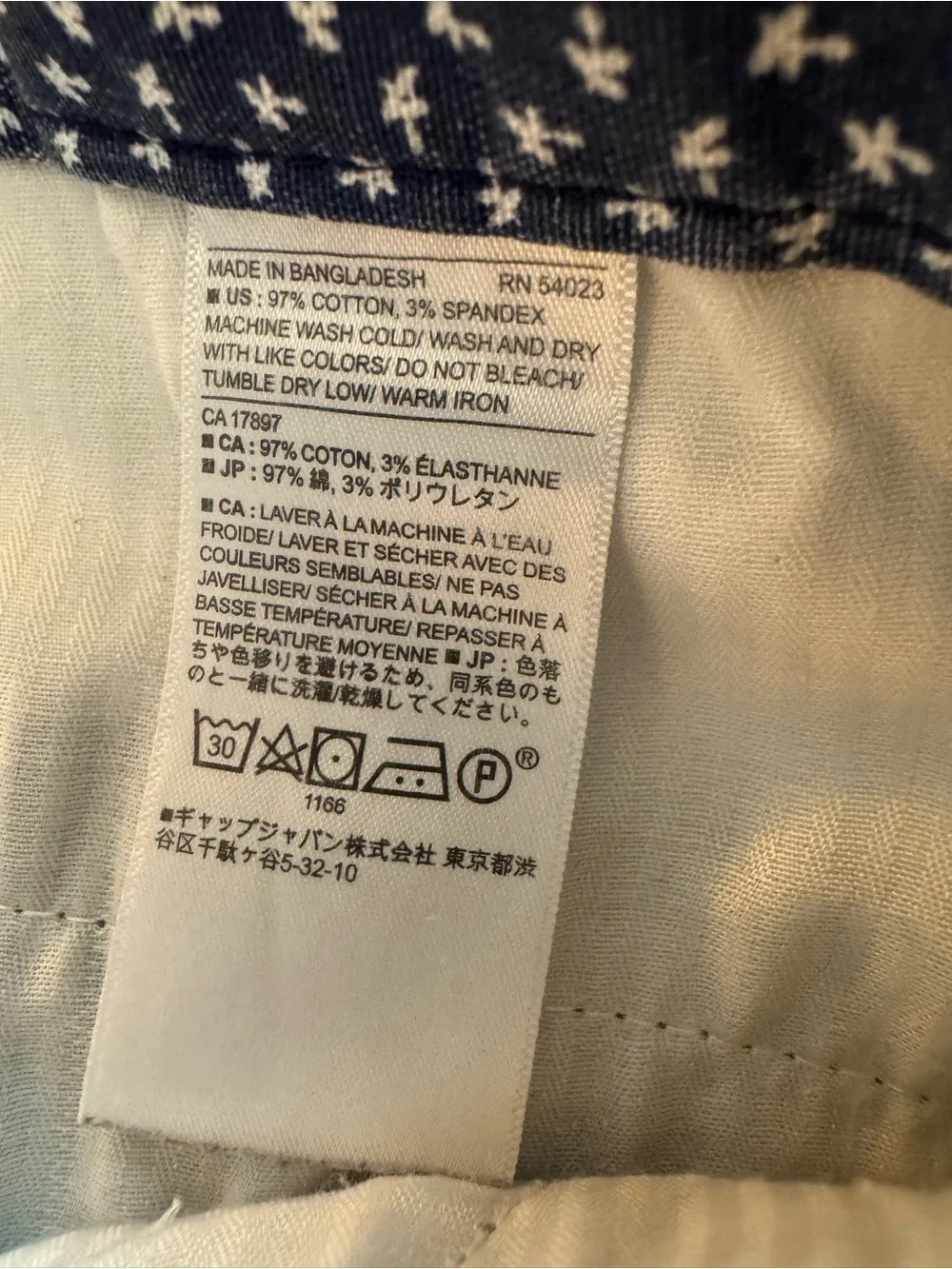 Banana Republic Aiden Slim Fit Chino Pants Olive Green 33x32